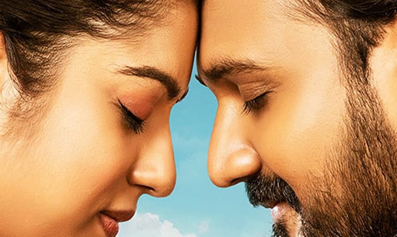 Swathimuthyam